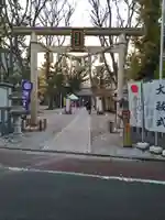蛇窪神社の鳥居
