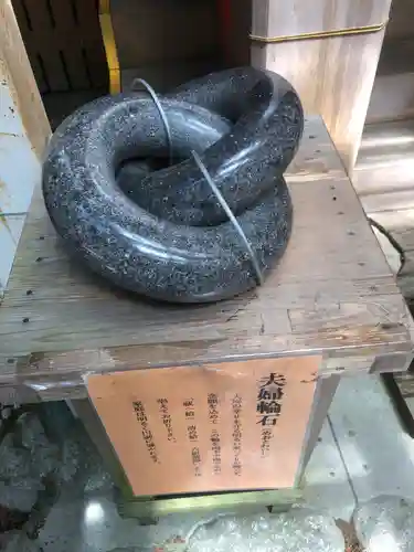 椿大神社の御朱印