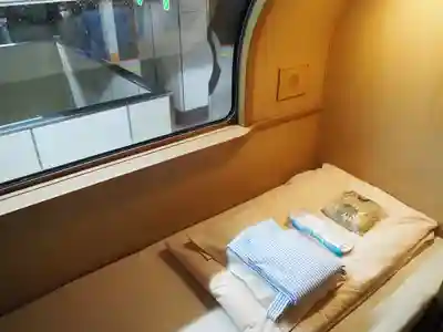 大歳神社の体験その他