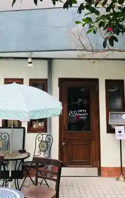 高円寺氷川神社の食事