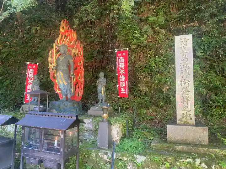 宝厳寺(滋賀県)