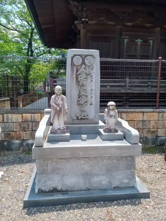 笠覆寺 (笠寺観音)のその他建物