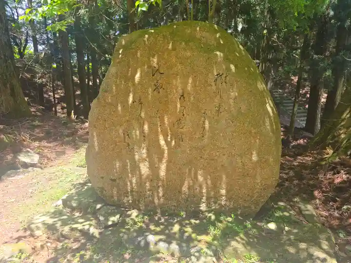 延暦寺 恵亮堂(滋賀県)