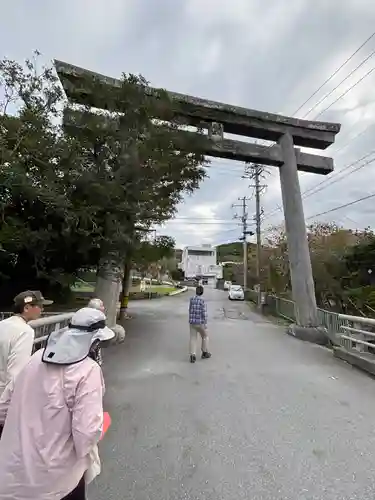月代宮(沖縄県)