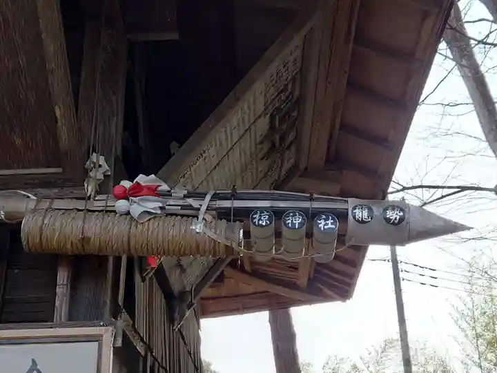 椋神社のお祭り