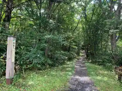 戸隠神社中社の周辺