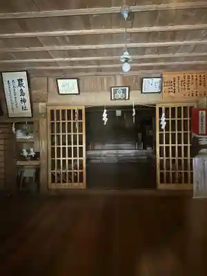 厳島神社(静岡県)