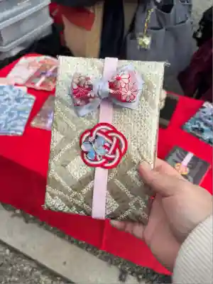 若宮八幡社(愛知県)