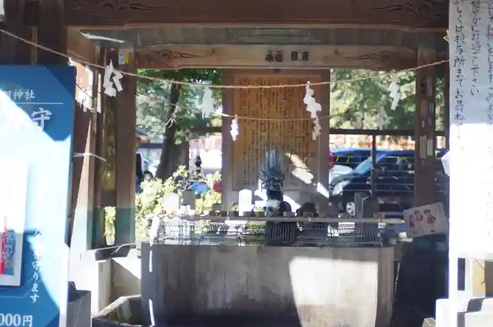 真清田神社(愛知県)