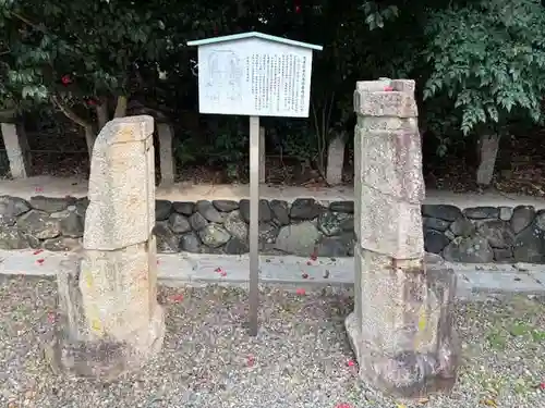 御香宮神社(京都府)