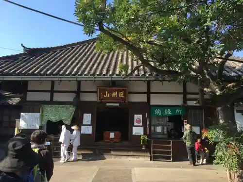 龍蔵寺の本殿・本堂