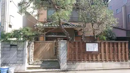 竜宝教会の本殿・本堂