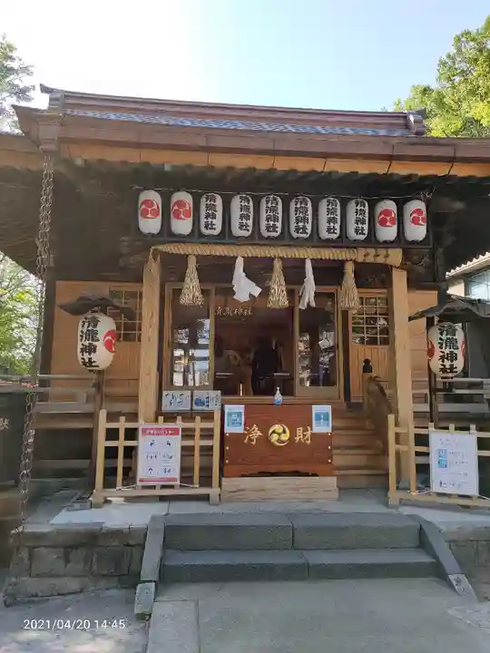 清瀧神社の本殿・本堂