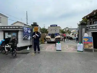遠照山 光明寺（尼崎大仏）(兵庫県)