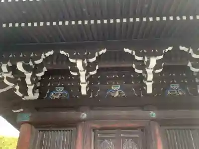 水間寺の{uncategorized: "未分類", other: "その他", undefined: "問題あり", building: "その他建物", grave: "お墓", sacred_gate: "鳥居", guardian: "狛犬", statue: "像", buddha: "仏像", history: "歴史", nature: "自然", garden: "庭園", animal: "動物", pagoda: "塔", temizu: "手水舎", mountain_gate: "山門・神門", sanctuary: "本殿・本堂", subordinate: "末社・摂社", art: "芸術", scenery: "景色", jizo: "地蔵", ema: "絵馬", goshuin: "御朱印", omikuji: "おみくじ", items: "授与品その他", amulet: "お守り", goshuincho: "御朱印帳", eats: "食事", festival: "お祭り", votive_dance: "神楽", shichigosan: "七五三参", wedding: "結婚式", experience: "体験その他", initially: "初詣", around: "周辺", anti_infection: "感染症対策"}