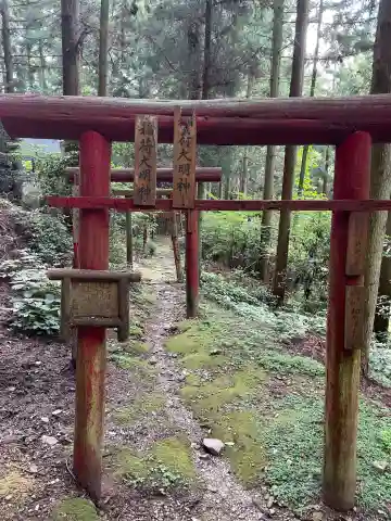 妻白大明神(愛媛県)