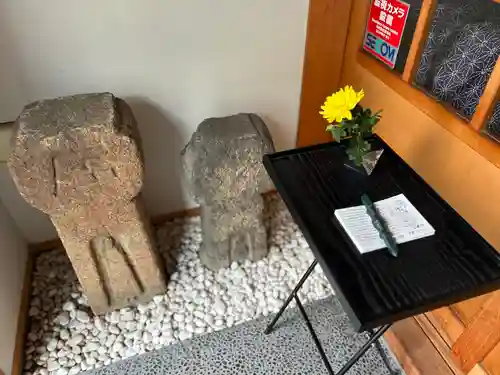 二七山不動院(東京都)