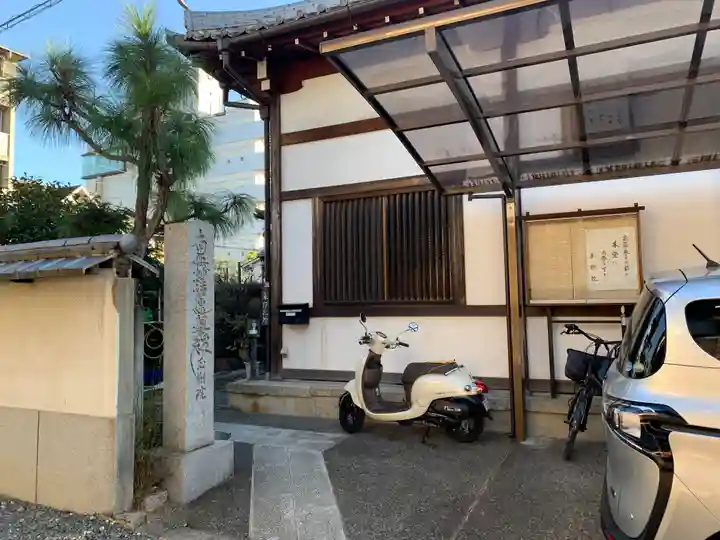 玉樹院のその他建物