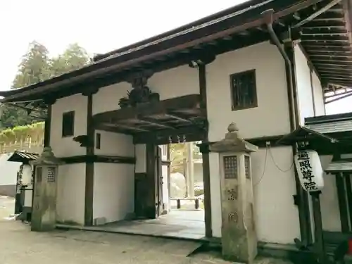 遍照尊院のその他建物