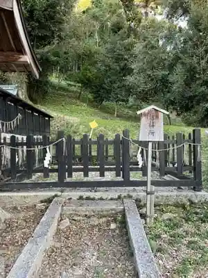 天満神社の建物その他