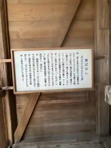 高讃寺の{uncategorized: "未分類", other: "その他", undefined: "問題あり", building: "その他建物", grave: "お墓", sacred_gate: "鳥居", guardian: "狛犬", statue: "像", buddha: "仏像", history: "歴史", nature: "自然", garden: "庭園", animal: "動物", pagoda: "塔", temizu: "手水舎", mountain_gate: "山門・神門", sanctuary: "本殿・本堂", subordinate: "末社・摂社", art: "芸術", scenery: "景色", jizo: "地蔵", ema: "絵馬", goshuin: "御朱印", omikuji: "おみくじ", items: "授与品その他", amulet: "お守り", goshuincho: "御朱印帳", eats: "食事", festival: "お祭り", votive_dance: "神楽", shichigosan: "七五三参", wedding: "結婚式", experience: "体験その他", initially: "初詣", around: "周辺", anti_infection: "感染症対策"}