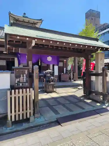 永代寺の山門