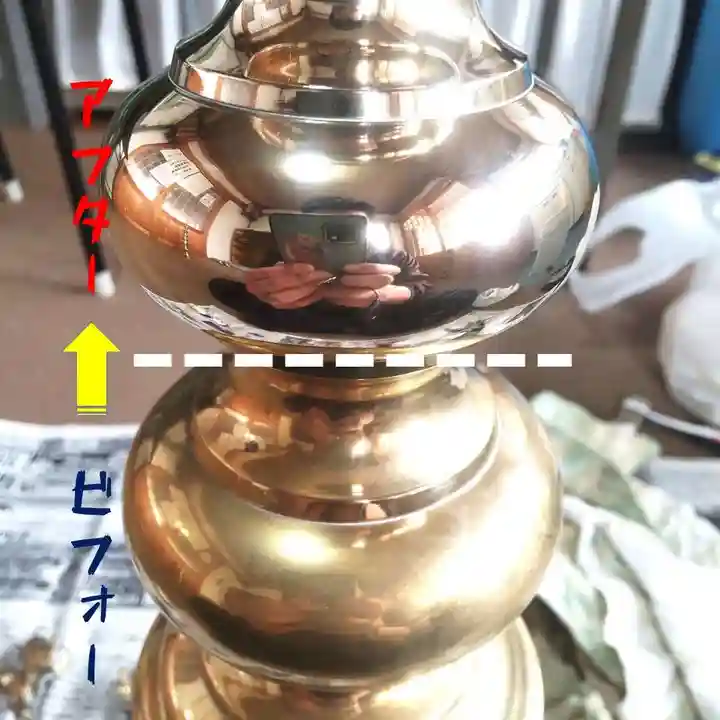 七重浜海津見神社(北海道)