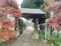 宗源院の山門・神門