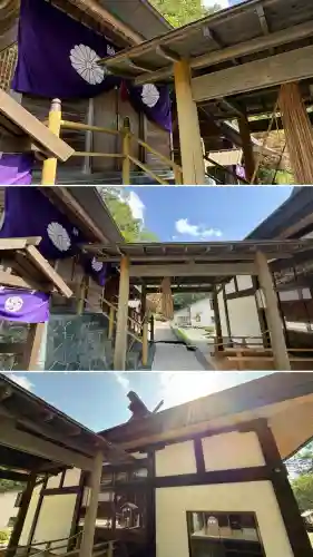 高宮神社(北海道)