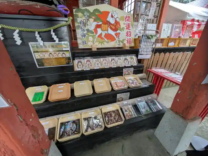 白鬚神社の{uncategorized: "未分類", other: "その他", undefined: "問題あり", building: "その他建物", grave: "お墓", sacred_gate: "鳥居", guardian: "狛犬", statue: "像", buddha: "仏像", history: "歴史", nature: "自然", garden: "庭園", animal: "動物", pagoda: "塔", temizu: "手水舎", mountain_gate: "山門・神門", sanctuary: "本殿・本堂", subordinate: "末社・摂社", art: "芸術", scenery: "景色", jizo: "地蔵", ema: "絵馬", goshuin: "御朱印", omikuji: "おみくじ", items: "授与品その他", amulet: "お守り", goshuincho: "御朱印帳", eats: "食事", festival: "お祭り", votive_dance: "神楽", shichigosan: "七五三参", wedding: "結婚式", experience: "体験その他", initially: "初詣", around: "周辺", anti_infection: "感染症対策"}