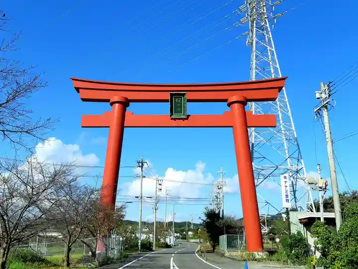 桜ヶ池池宮神社の鳥居