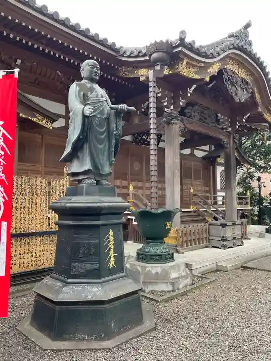 蓮乗寺(東京都)