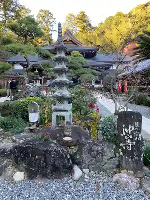 目の霊山 油山寺のその他建物