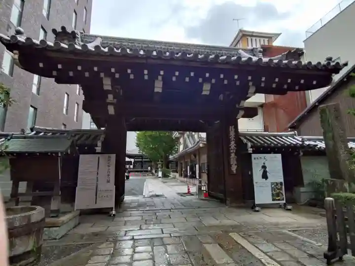 本能寺(京都府)