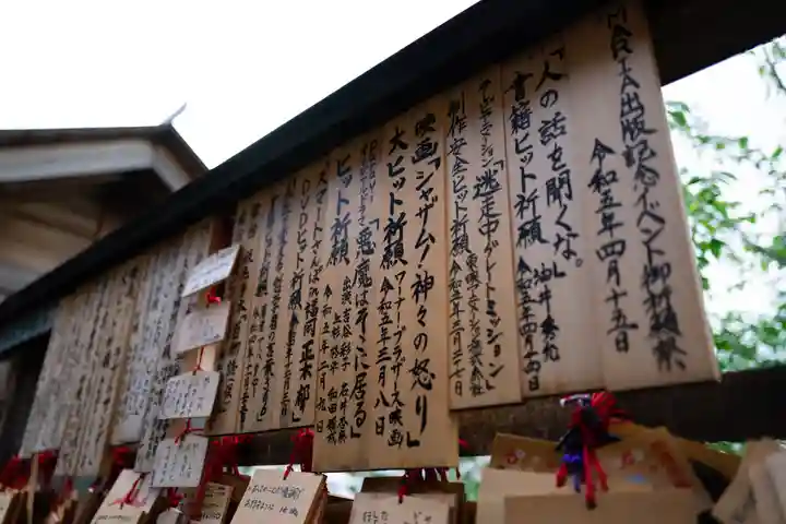 赤城神社(東京都)