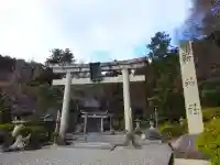 新神社(滋賀県)