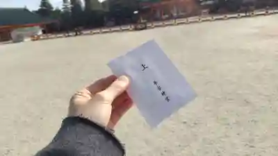 平安神宮(京都府)