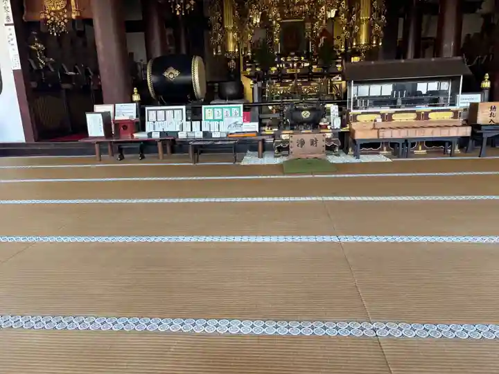 明星院(広島県)