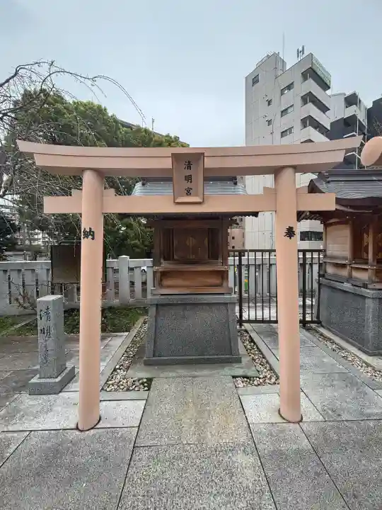 鶴見神社の{uncategorized: "未分類", other: "その他", undefined: "問題あり", building: "その他建物", grave: "お墓", sacred_gate: "鳥居", guardian: "狛犬", statue: "像", buddha: "仏像", history: "歴史", nature: "自然", garden: "庭園", animal: "動物", pagoda: "塔", temizu: "手水舎", mountain_gate: "山門・神門", sanctuary: "本殿・本堂", subordinate: "末社・摂社", art: "芸術", scenery: "景色", jizo: "地蔵", ema: "絵馬", goshuin: "御朱印", omikuji: "おみくじ", items: "授与品その他", amulet: "お守り", goshuincho: "御朱印帳", eats: "食事", festival: "お祭り", votive_dance: "神楽", shichigosan: "七五三参", wedding: "結婚式", experience: "体験その他", initially: "初詣", around: "周辺", anti_infection: "感染症対策"}