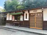 尾崎神社のその他建物