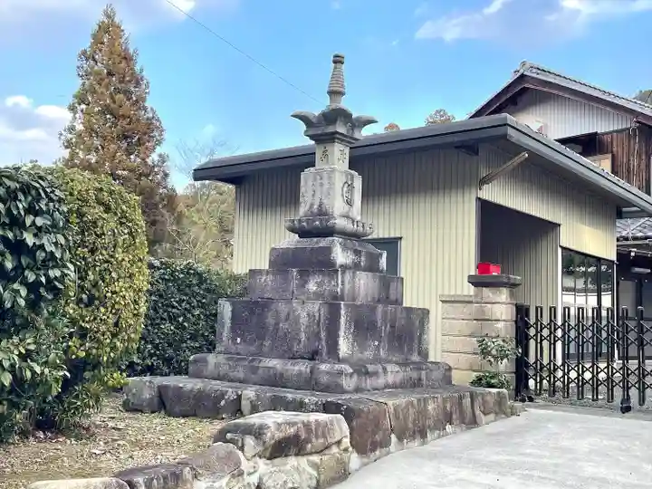 西光寺(滋賀県)