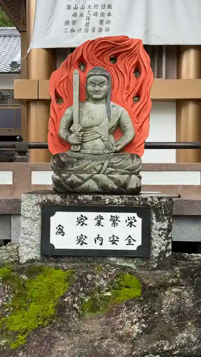 善楽寺(高知県)