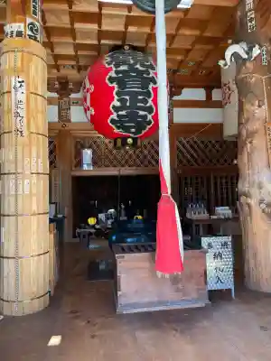 観音正寺(滋賀県)
