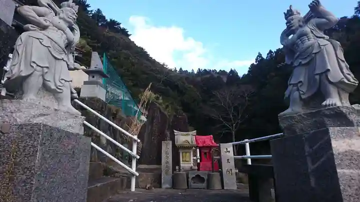 永清寺(宮城県)