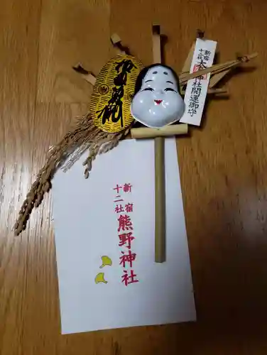熊野神社の授与品その他