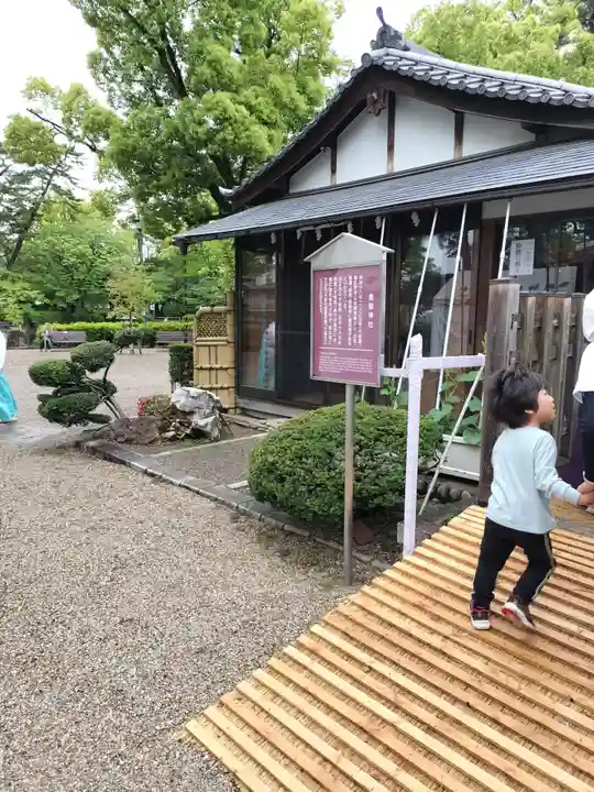 豊國神社(愛知県)