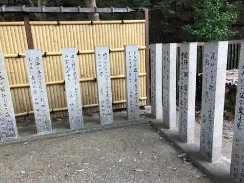 近江神宮の建物その他