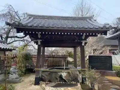 千手院の手水舎
