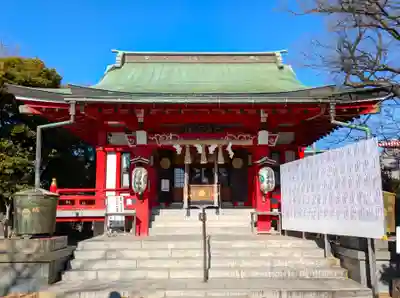 当代島稲荷神社(千葉県)