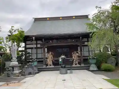 常源寺(埼玉県)